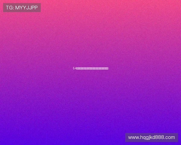 54体育手机直播在线全平台赛事实时观看体验攻略